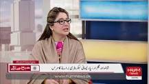 No comparison of past corrupt politicians with sincere PTI leadership' : Shandana Gulzar