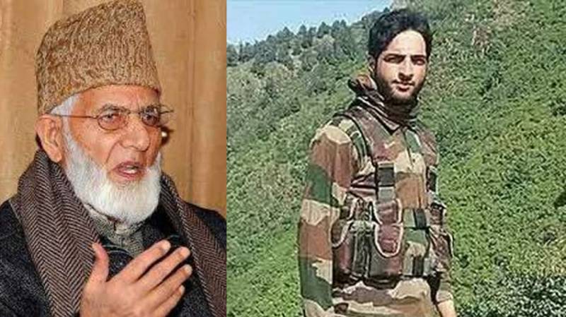 Gilani eulogizes services of martyred youth leader Burhan Wani in ongoing freedom struggle