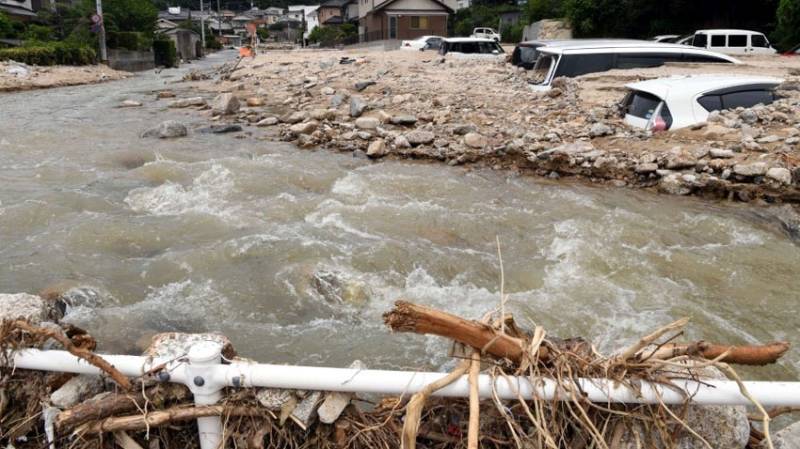 Floods, landslides kill 37 in Japan