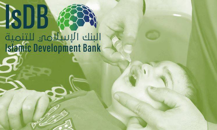 IsDB will provide $60m to Pakistan for Polio Eradication Program