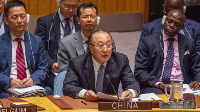 China signs UN Arms Trade Treaty July 07, 2020