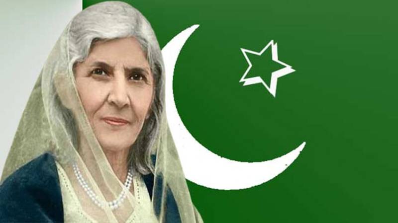 Nation remembers Fatima Jinnah on 53rd death anniversary July 09, 2020