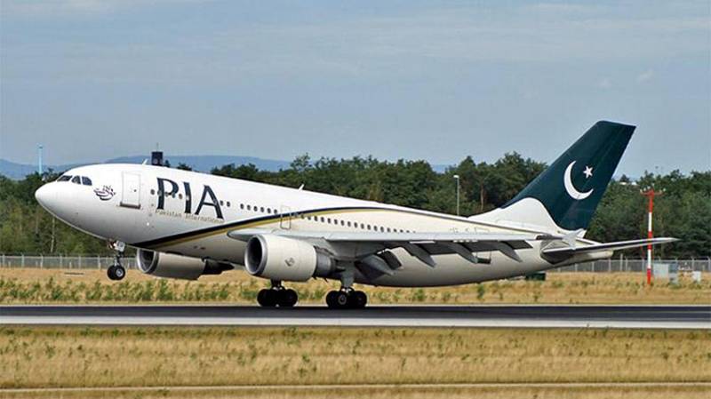 PIA resuming regular flight operations to UAE from today July 09, 2020