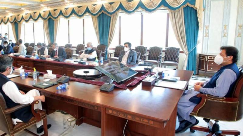 PM reviews COVID-19 situation in country July 09, 2020
