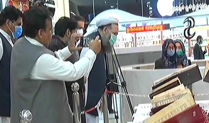 Efforts being made to construct Quran complex in Islamabad: Qadri July 10, 2020