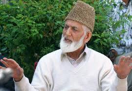 Arrests under PSA betray India’s frustration: Gilani, July 14, 2020