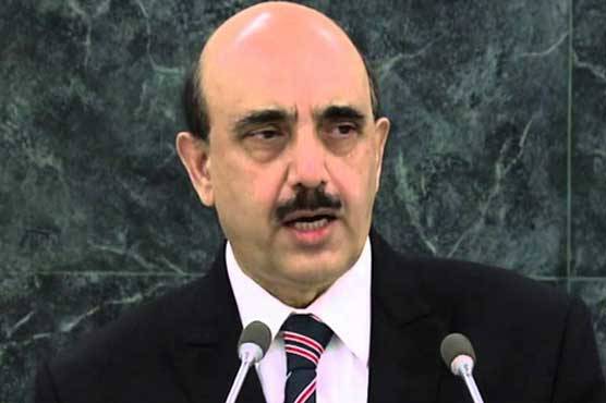 AJK President resolves to maintain sectarian harmony, July 16, 2020