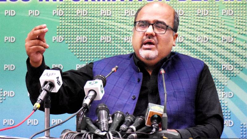 Govt will take action as per law against sugar mills: Shahzad July 17, 2020