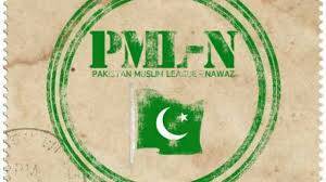 PML-N Abbottabad divided into two groups, july 18, 2020