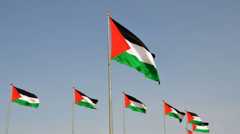 Palestine becomes full member of World Free Zones Organization July 24, 2020