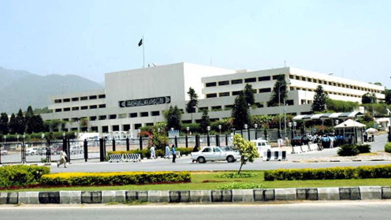 Senate body takes note of telecast of derogatory remarks against PM on PTV, july 24. 2020