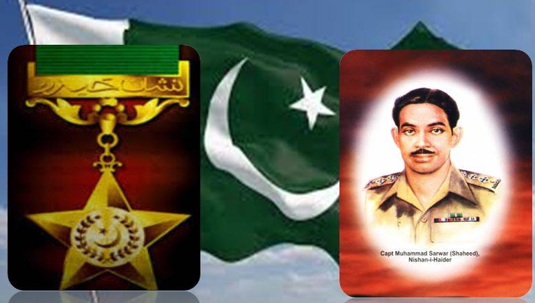 72nd martyrdom anniversary of Captain Muhammad Sarwar today July 27, 2020