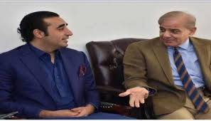 Bilawal, Shehbaz discuss current political situation, july 28, 2020