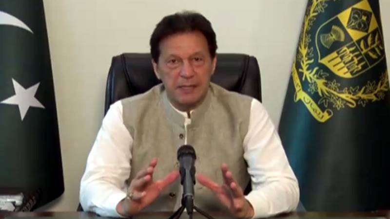 Facilitation of youth towards getting education must for utilization of their talent: PM July 28, 2020