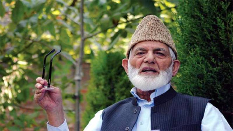 Gilani calls for complete strike on Aug 5 July 28, 2020