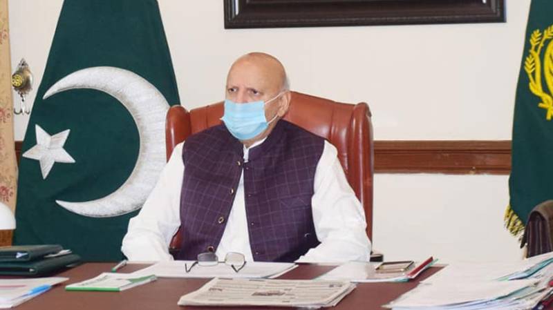 Govt strengthening state institutions: Sarwar July 28, 2020