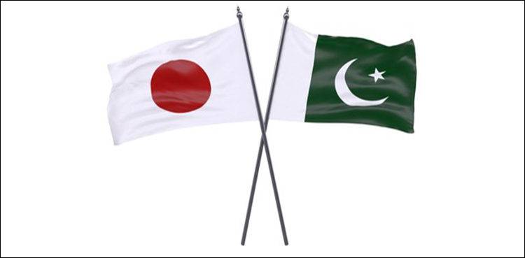 Japan announces $ 3 mln under HRD scholarship to Pakistan Aug 06, 2020