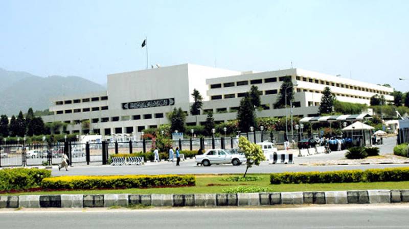 Joint session of parliament to be held in Islamabad today August 06, 2020