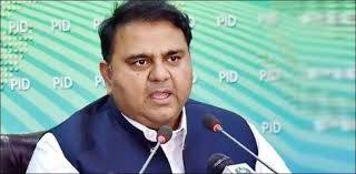 MoST to launch two programs in fields of Medical Engineering, Agriculture: Chaudhry Fawad Aug 07, 2020