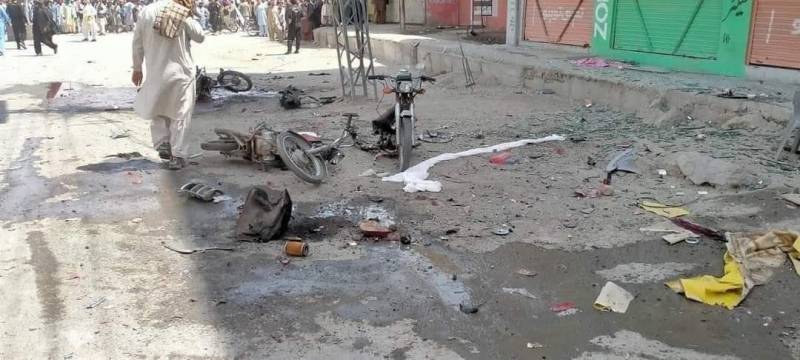 Four people martyred in Chaman Blast August 10, 2020