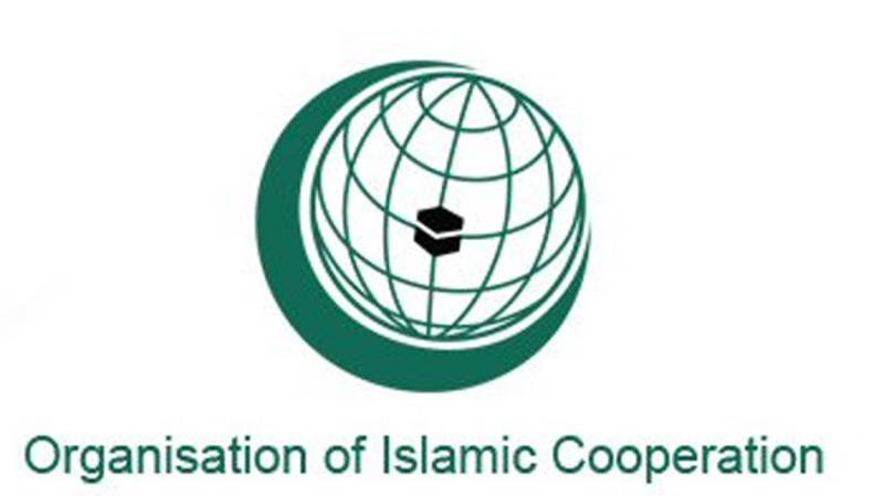 Human Rights of OIC condemns illegal annexation plan of Palestinian lands by Israel August 12, 2020