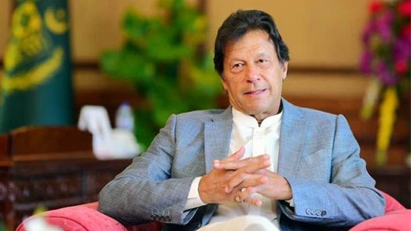 Govt's new Blue Economy policy will revitalize Pakistan's shipping sector: PM August 15, 2020