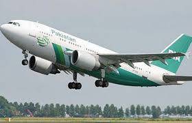 PIA to plant 50,000 trees across country Aug 15, 2020