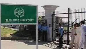 IHC dismisses Sugar Mills Association's ICA against inquiry commission , Aug 18, 2020