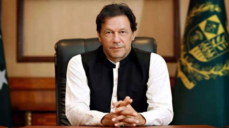 PM will launch programme to provide Sehat Insaf Card to every family of KP August 20, 2020