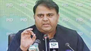 Fawad Ch terms issuance of Sehat Insaf Card to KP people a big success of govt , Aug 21, 2020