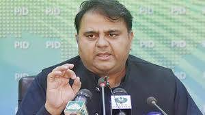 Conventional provincial administrations cannot run administrative affairs: Ch Fawad , Aug 28, 2020