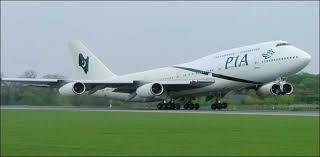 PIA special flight to airlift 200 Pakistani nationals from Shanghai on Sunday , Aug 28, 2020
