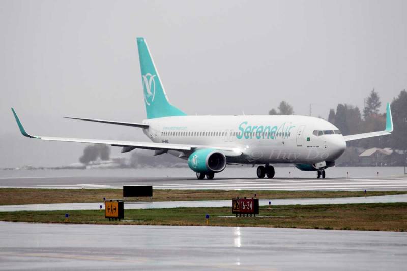 Serene Air makes emergency landing at the New Islamabad International Airport