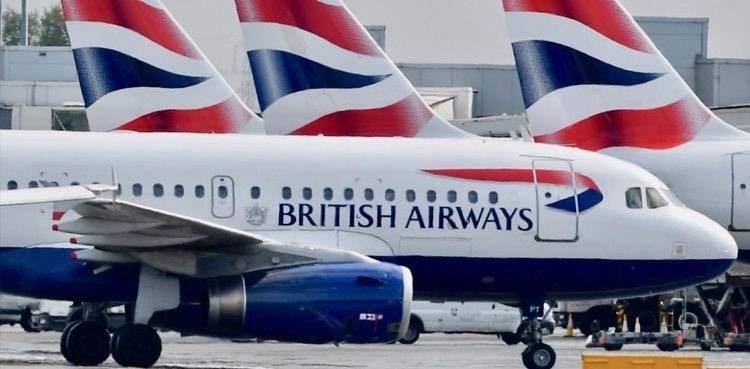 British Airways unveils plan for direct flights from London to Lahore