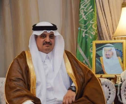 Saudi Arabia Ambassador vows to deepen economic ties with Pakistan