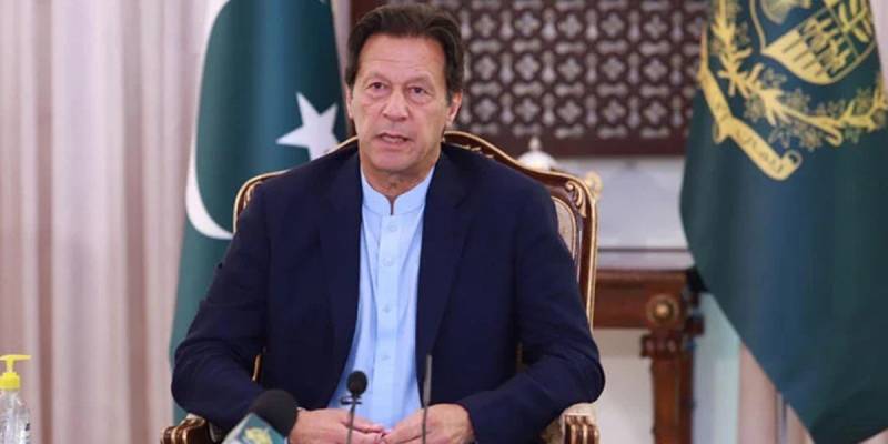 PM Imran Khan gave exclusive permission for the broadcast of Nawaz Sharif speech