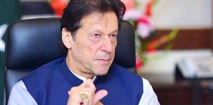 PM Imran Khan responds over the the Opposition APC