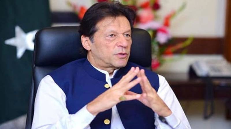 Pakistani PM Imran Khan’s article in Washington Post