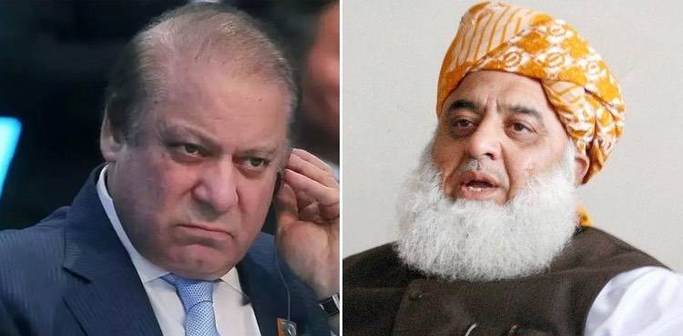 PML- N and JUI F planning resignations from Assemblies and Senate?