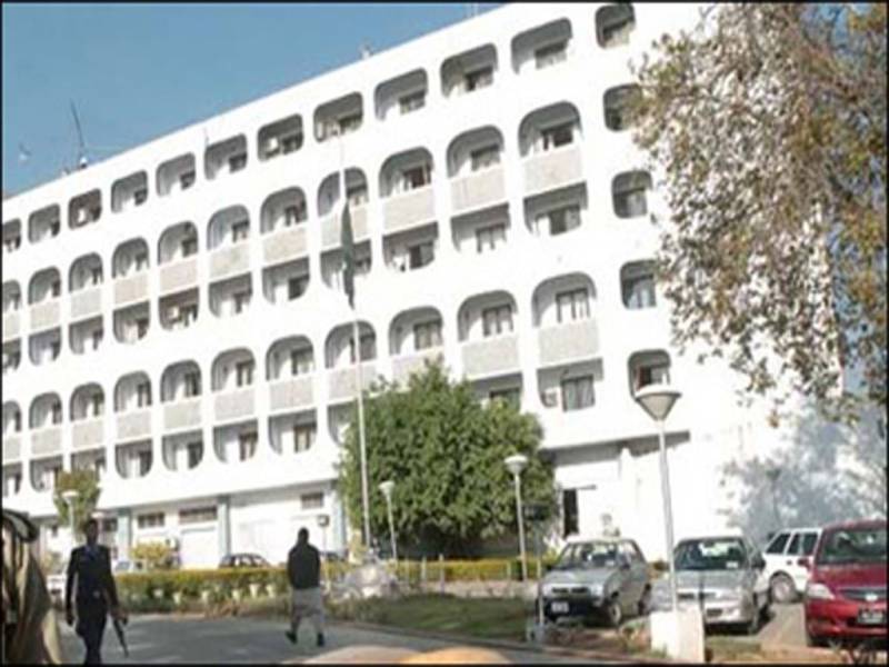 Pakistan Foreign Office rejected media reports regarding FO Foreign posting policy