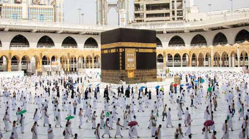 Holy Mosque in Makkah opens for the Umrah Pilgrims