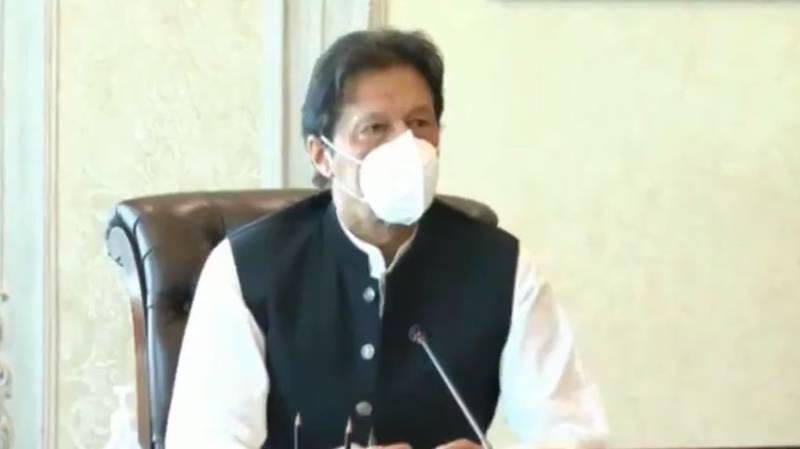 PM Imran Khan chairs first ever meeting of the Pakistan National Nutrition Coordination Council
