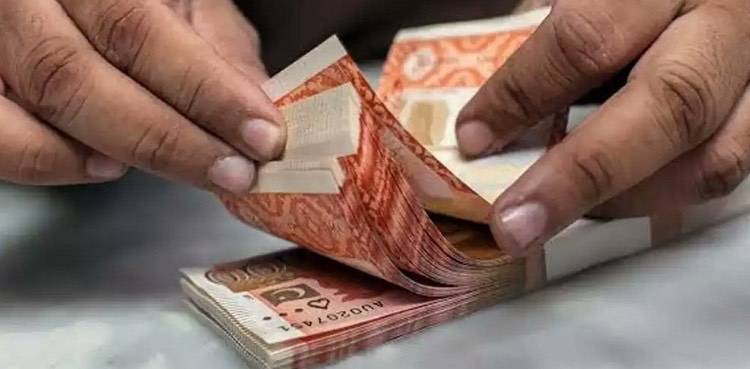 Federal Government distributes Rs 269 billion under PSDP for development projects