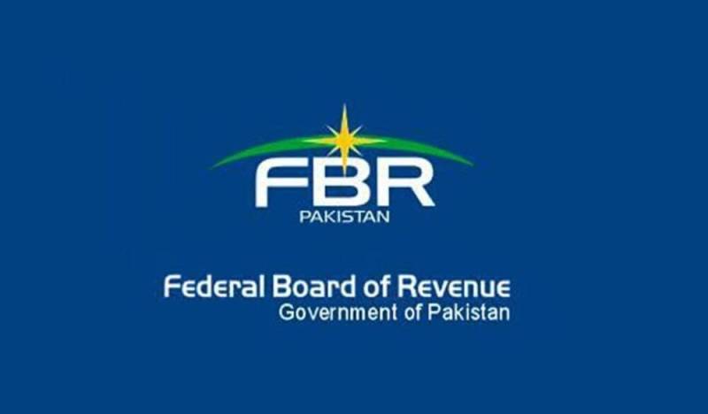 FBR launches another initiative for enhancing tax collection in Pakistan