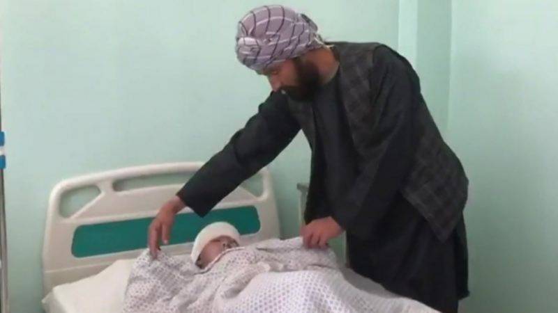 Afghan Military Airstrike plays havoc against civilians including children