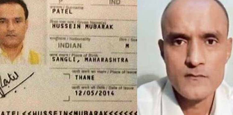 In a big embarrassment for India, RAW spy Kulbhusan Jhadav foils Indian diplomat conspiracy over consular access