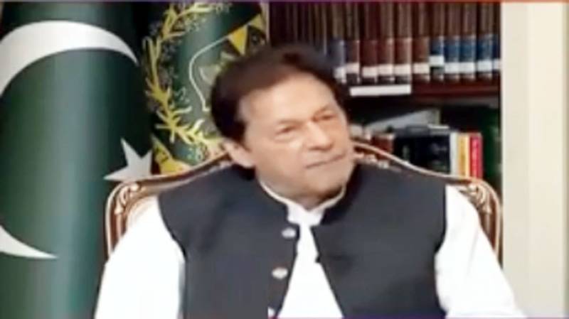 PM Imran Khan being blackmailed over NRO to Opposition leaders