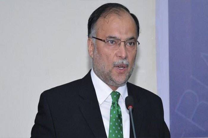 PML N Ahsan Iqbal lands in hot waters