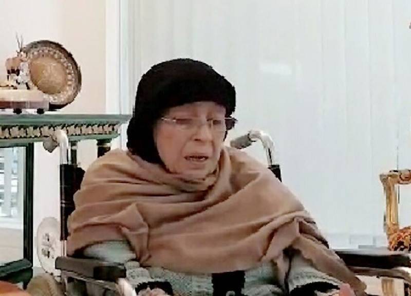 Begum Shamim Akhtar passed away at the age of 90 in London