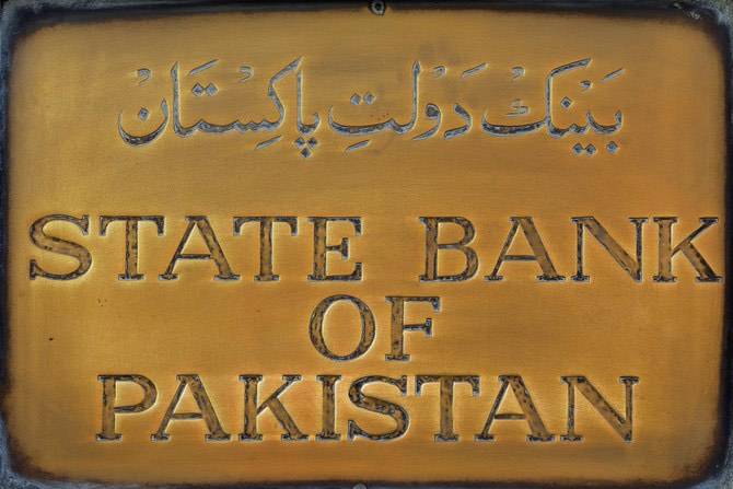 State Bank of Pakistan announced new regulation relaxation for banks over low cost house financing